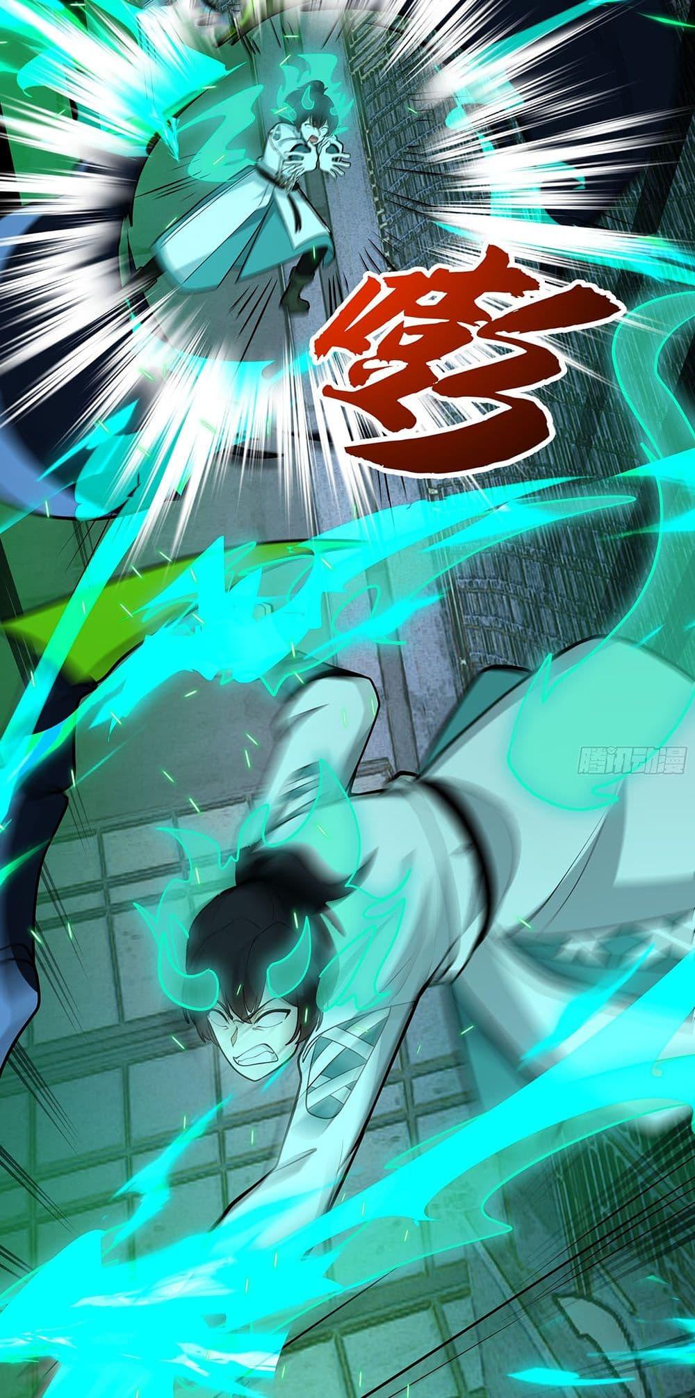 Manga-lc-com อ่านมังงะ อ่านการ์ตูน ออนไลน์ ฟรี Martial Peak เทพยุทธ์เหนือโลก ตอนที่ 1 2 3 4 5 6 7 8 9 10 11 12 13 14 ฟรี ไม่มีโฆษณา Manga-lc - อ่าน มังงะ อ่าน การ์ตูน ออนไลน์ อ่านมังงะ ฟรี