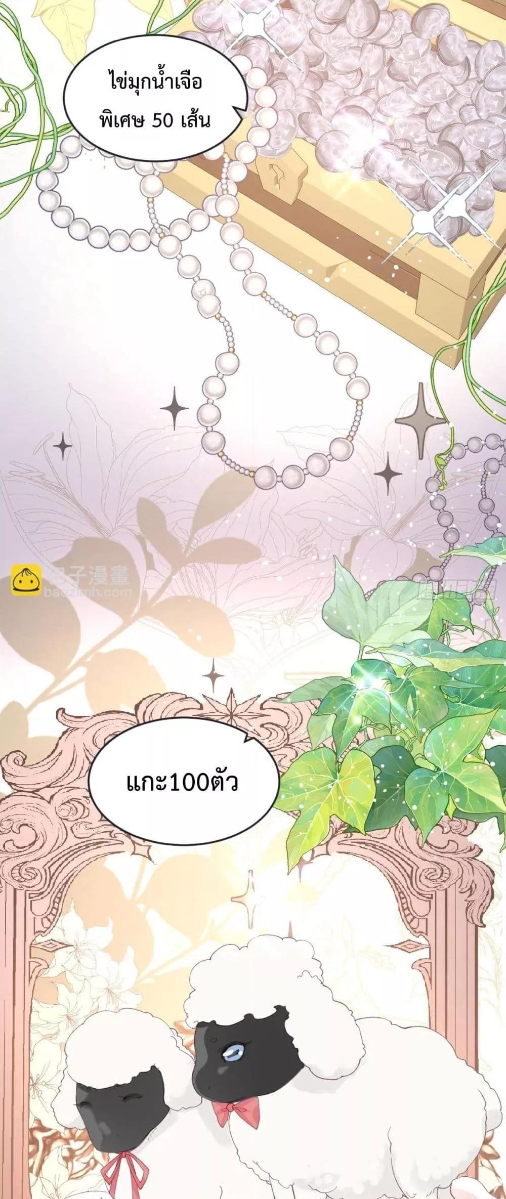 Manga-lc-com อ่านมังงะ อ่านการ์ตูน ออนไลน์ ฟรี ReborntoChoos ตอนที่ 1 2 3 4 5 6 7 8 9 10 11 12 13 14 ฟรี ไม่มีโฆษณา Manga-lc - อ่าน มังงะ อ่าน การ์ตูน ออนไลน์ อ่านมังงะ ฟรี