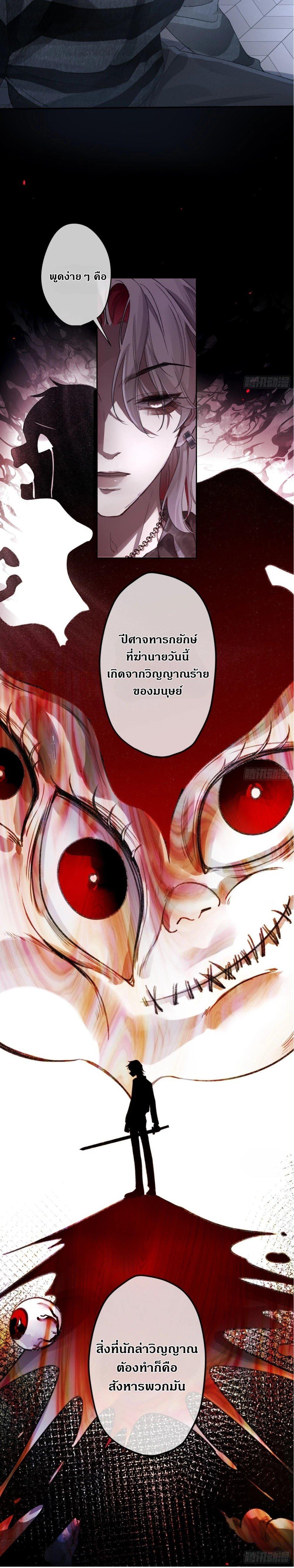 Manga-lc-com อ่านมังงะ อ่านการ์ตูน ออนไลน์ ฟรี Evil Baby ตอนที่ 1 2 3 4 5 6 7 8 9 10 11 12 13 14 ฟรี ไม่มีโฆษณา Manga-lc - อ่าน มังงะ อ่าน การ์ตูน ออนไลน์ อ่านมังงะ ฟรี