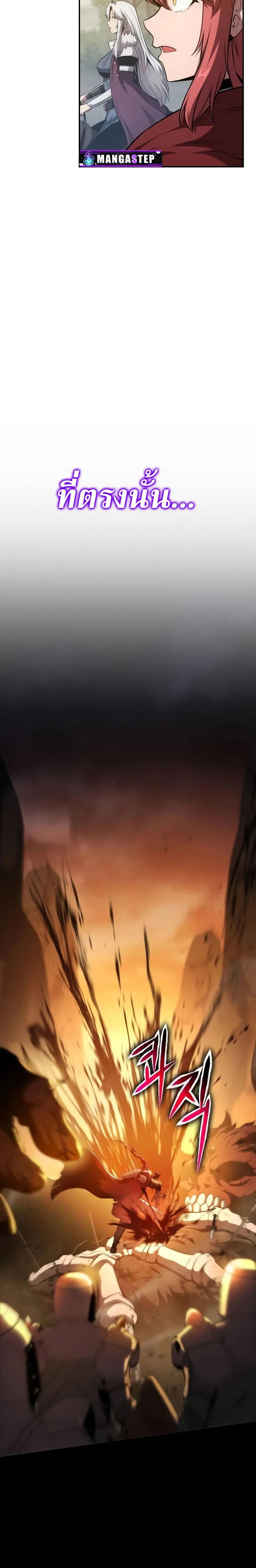 Doujin-Lc- อ่าน โดจิน มังฮวา เกาหลี ญี่ปุ่น จีน แปลไทย 47 ตอนที่ 1 2 3 4 5 6 7 8 9 10 11 12 13 14 ฟรี ไม่มีโฆษณา อ่าน โดจิน Manhwa เกาหลี ญี่ปุ่น จีน เรามีครบ คัดมาให้เน้นๆ โดจิน 18+ รับประกันความฟินโดย  Doujin Lc