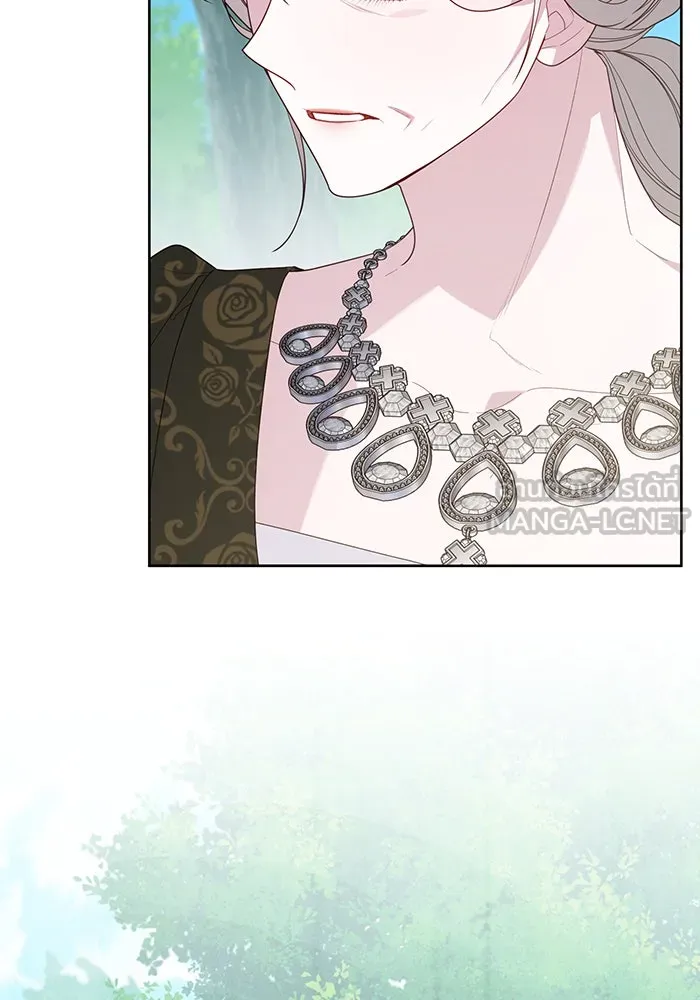 หนูน้อยทรราช ตอนที่ 95 รูปที่ 39