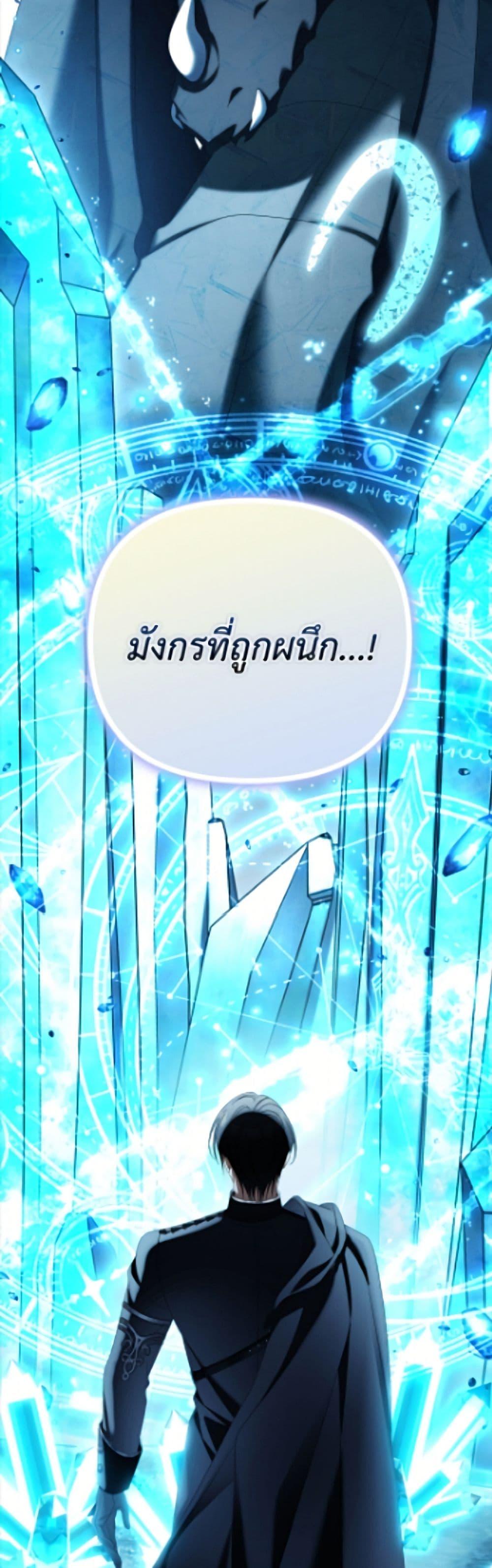 Manga-lc-com อ่านมังงะ อ่านการ์ตูน ออนไลน์ ฟรี Why Are You Obsessed With Your Fake Wife ตอนที่ 1 2 3 4 5 6 7 8 9 10 11 12 13 14 ฟรี ไม่มีโฆษณา Manga-lc - อ่าน มังงะ อ่าน การ์ตูน ออนไลน์ อ่านมังงะ ฟรี