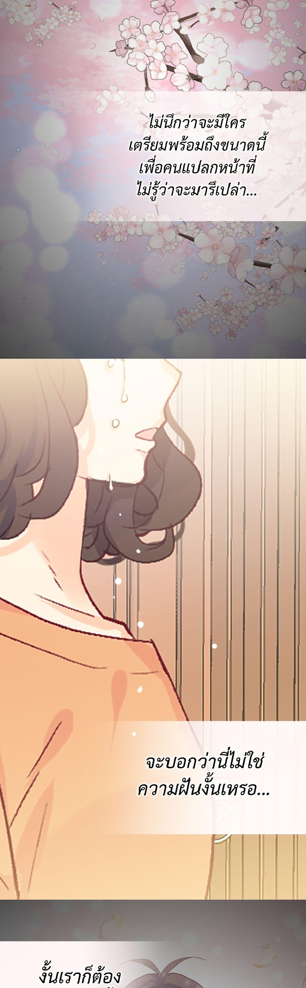 Manga-lc-com อ่านมังงะ อ่านการ์ตูน ออนไลน์ ฟรี Isekai Empress ตอนที่ 1 2 3 4 5 6 7 8 9 10 11 12 13 14 ฟรี ไม่มีโฆษณา Manga-lc - อ่าน มังงะ อ่าน การ์ตูน ออนไลน์ อ่านมังงะ ฟรี