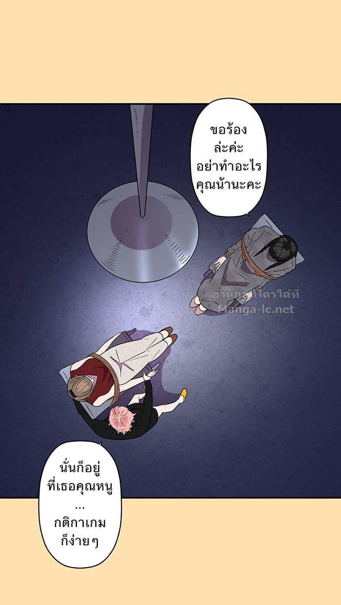 Doujin-Lc- อ่าน โดจิน มังฮวา เกาหลี ญี่ปุ่น จีน แปลไทย Take My Money รักนี้...มีเปย์ ตอนที่ 1 2 3 4 5 6 7 8 9 10 11 12 13 14 ฟรี ไม่มีโฆษณา อ่าน โดจิน Manhwa เกาหลี ญี่ปุ่น จีน เรามีครบ คัดมาให้เน้นๆ โดจิน 18+ รับประกันความฟินโดย Doujin Lc