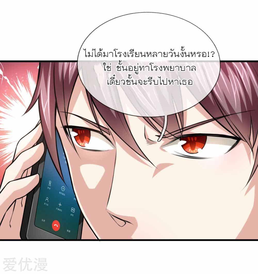 Manga-lc-com อ่านมังงะ อ่านการ์ตูน ออนไลน์ ฟรี The Master of Knife ตอนที่ 1 2 3 4 5 6 7 8 9 10 11 12 13 14 ฟรี ไม่มีโฆษณา Manga-lc - อ่าน มังงะ อ่าน การ์ตูน ออนไลน์ อ่านมังงะ ฟรี