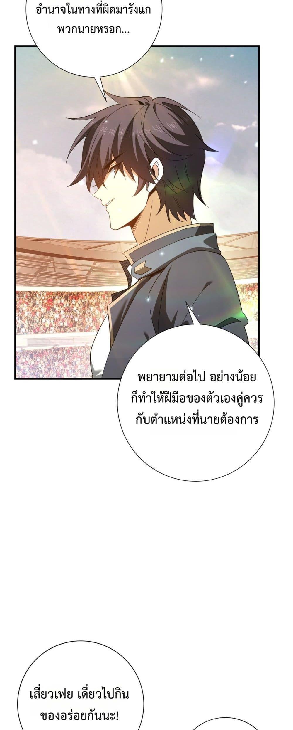 Manga-lc-com อ่านมังงะ อ่านการ์ตูน ออนไลน์ ฟรี IamDrakoMajs ตอนที่ 1 2 3 4 5 6 7 8 9 10 11 12 13 14 ฟรี ไม่มีโฆษณา Manga-lc - อ่าน มังงะ อ่าน การ์ตูน ออนไลน์ อ่านมังงะ ฟรี