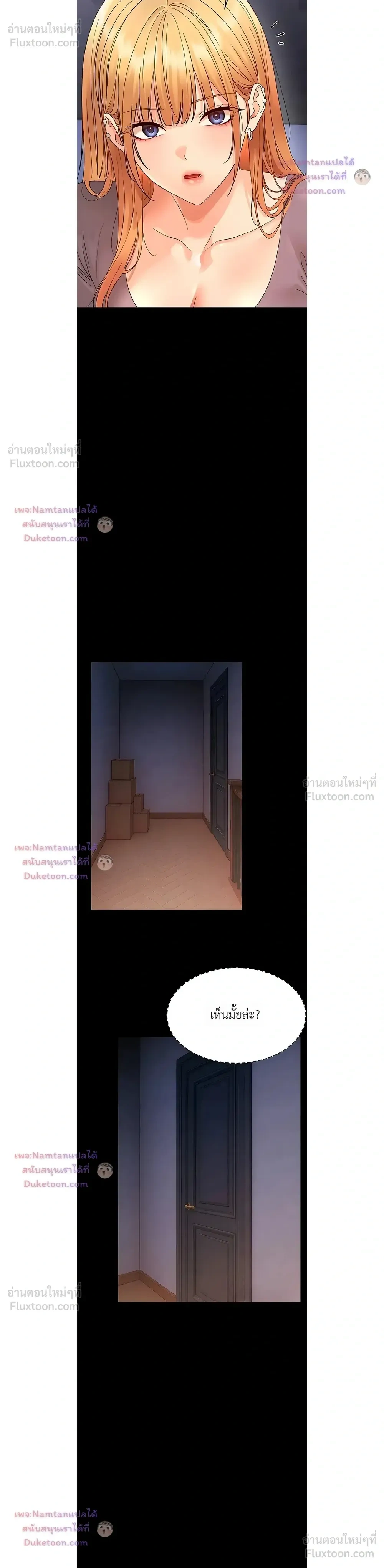 Doujin-Lc- อ่าน โดจิน มังฮวา เกาหลี ญี่ปุ่น จีน แปลไทย Small Beast ไอ้เด็กนี่มันร้ายยยย ตอนที่ 1 2 3 4 5 6 7 8 9 10 11 12 13 14 ฟรี ไม่มีโฆษณา อ่าน โดจิน Manhwa เกาหลี ญี่ปุ่น จีน เรามีครบ คัดมาให้เน้นๆ โดจิน 18+ รับประกันความฟินโดย  Doujin Lc