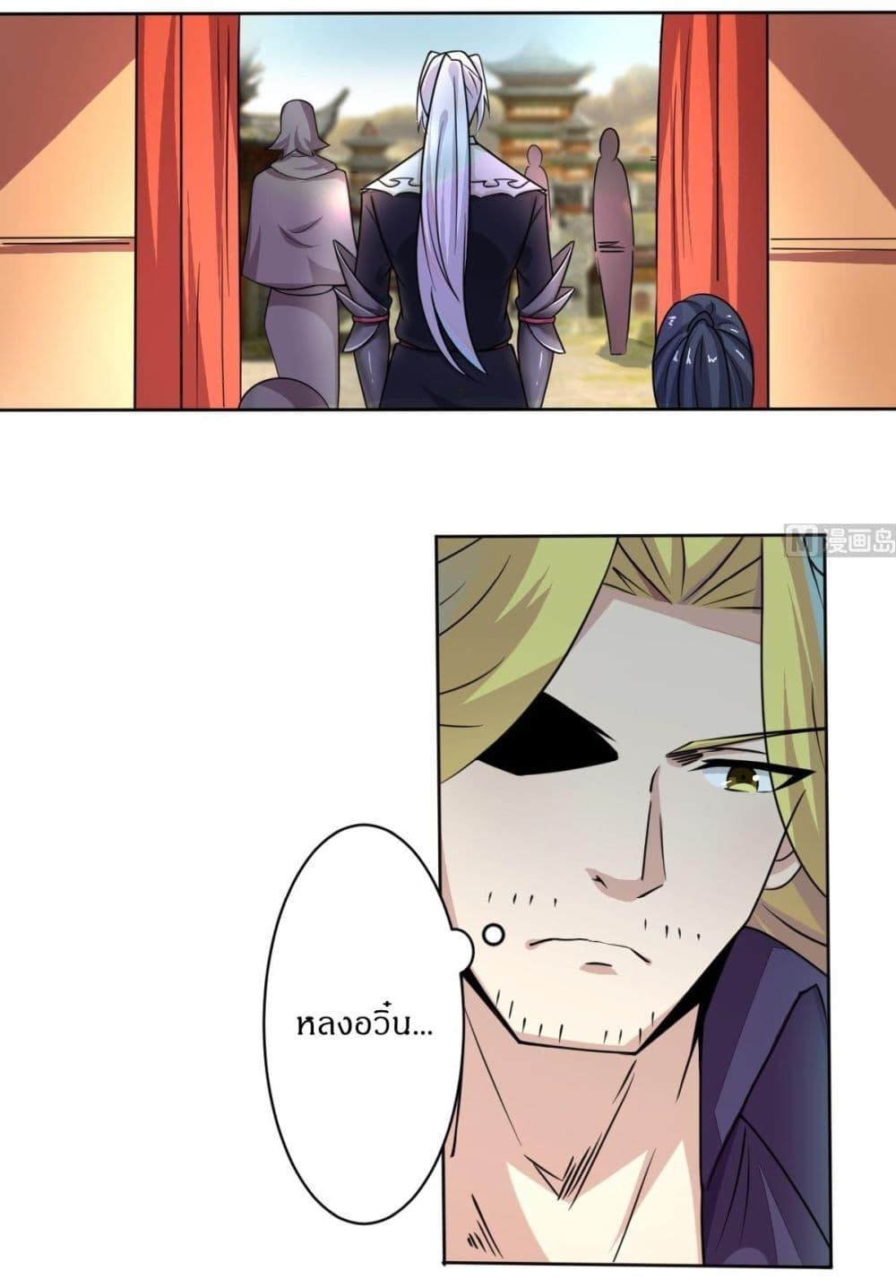 Manga-lc-com อ่านมังงะ อ่านการ์ตูน ออนไลน์ ฟรี Magic Fairy ปรัมปราแห่งเวทมนตร์ ตอนที่ 1 2 3 4 5 6 7 8 9 10 11 12 13 14 ฟรี ไม่มีโฆษณา Manga-lc - อ่าน มังงะ อ่าน การ์ตูน ออนไลน์ อ่านมังงะ ฟรี