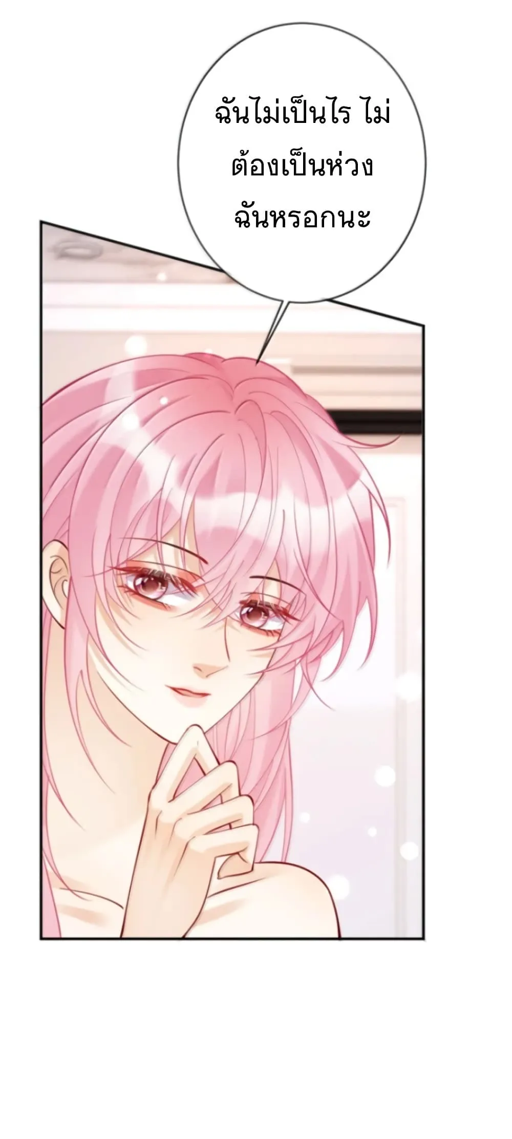 Manga-lc-com อ่านมังงะ อ่านการ์ตูน ออนไลน์ ฟรี Black Moonlight Heroine Always Wants to Mark Me ตอนที่ 1 2 3 4 5 6 7 8 9 10 11 12 13 14 ฟรี ไม่มีโฆษณา Manga-lc - อ่าน มังงะ อ่าน การ์ตูน ออนไลน์ อ่านมังงะ ฟรี