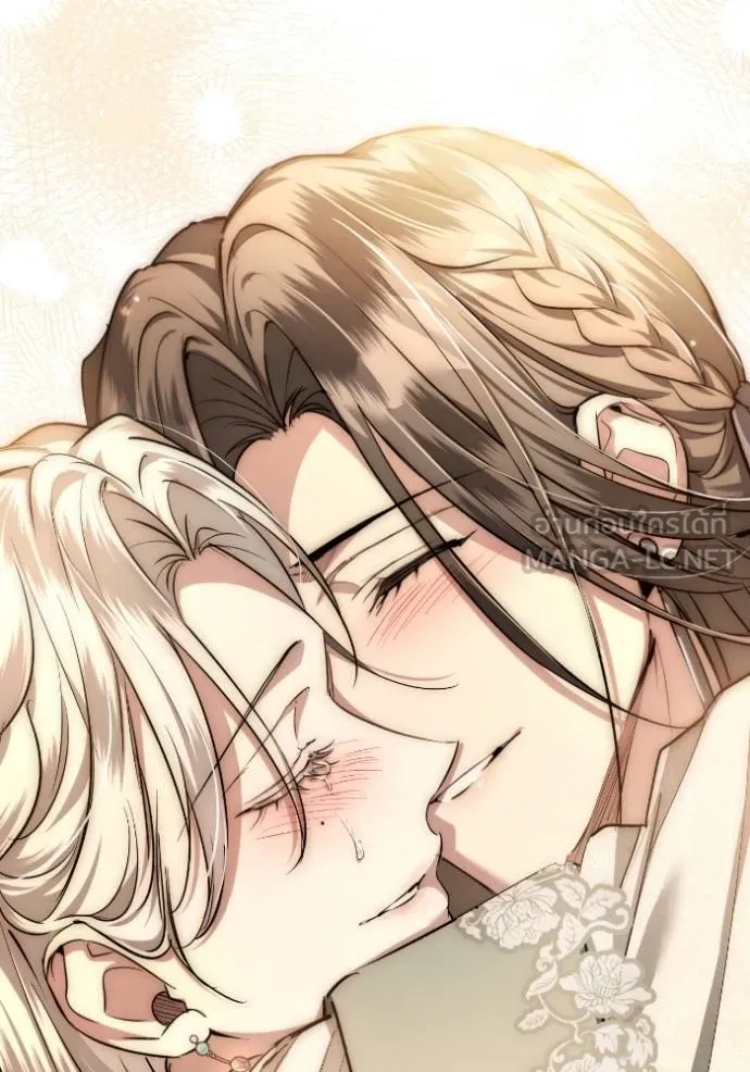 ยามหมาป่าทมิฬ ตอนที่ 45 รูปที่ 85