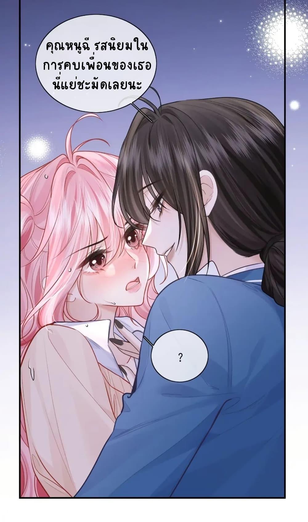 Manga-lc-com อ่านมังงะ อ่านการ์ตูน ออนไลน์ ฟรี My Sickly Sister Always Misses Me ตอนที่ 1 2 3 4 5 6 7 8 9 10 11 12 13 14 ฟรี ไม่มีโฆษณา Manga-lc - อ่าน มังงะ อ่าน การ์ตูน ออนไลน์ อ่านมังงะ ฟรี