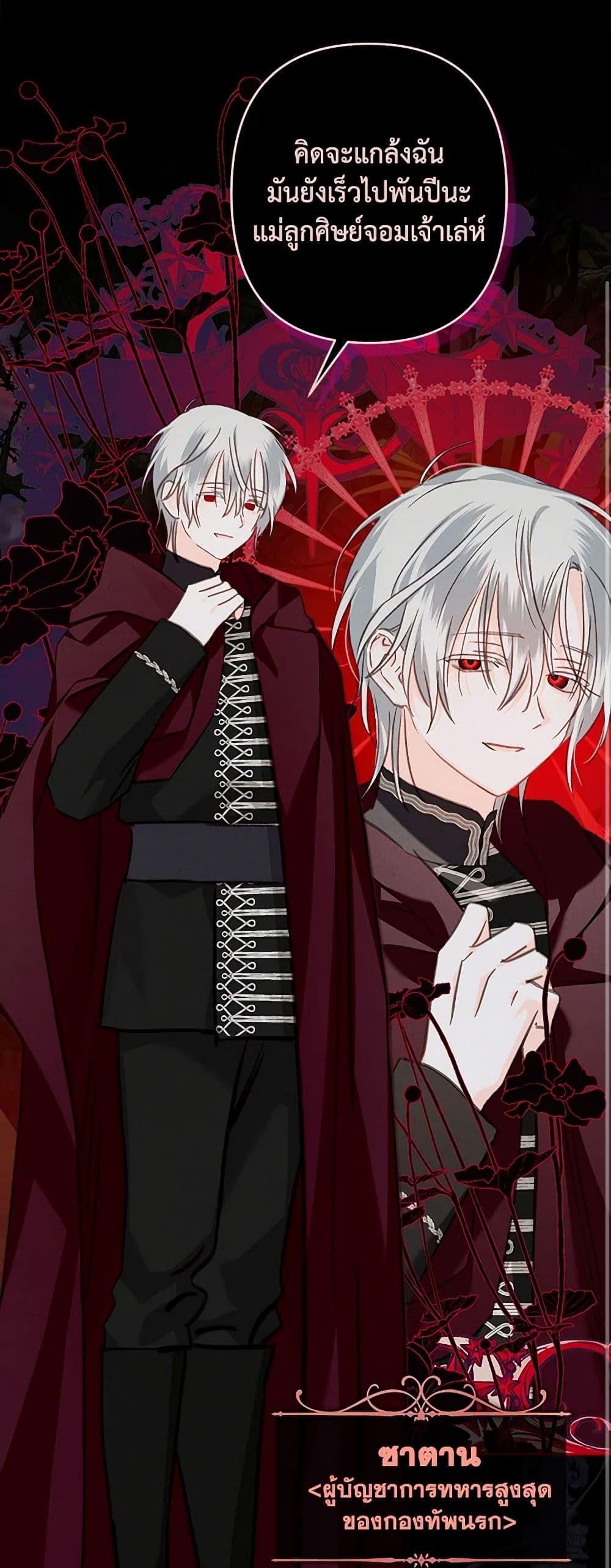 Manga-lc-com อ่านมังงะ อ่านการ์ตูน ออนไลน์ ฟรี How to Survive as a Maid in a Horror Game ตอนที่ 1 2 3 4 5 6 7 8 9 10 11 12 13 14 ฟรี ไม่มีโฆษณา Manga-lc - อ่าน มังงะ อ่าน การ์ตูน ออนไลน์ อ่านมังงะ ฟรี