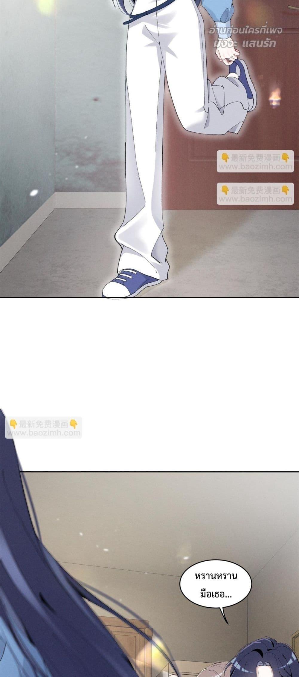 Manga-lc-com อ่านมังงะ อ่านการ์ตูน ออนไลน์ ฟรี BeneaththeLad ตอนที่ 1 2 3 4 5 6 7 8 9 10 11 12 13 14 ฟรี ไม่มีโฆษณา Manga-lc - อ่าน มังงะ อ่าน การ์ตูน ออนไลน์ อ่านมังงะ ฟรี