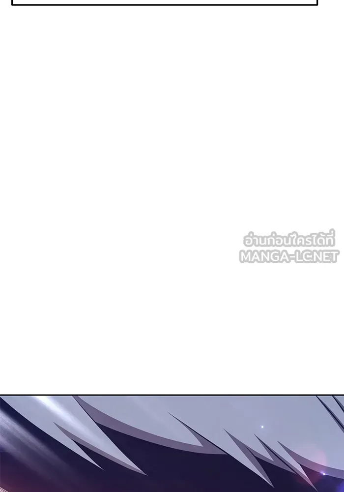 +99 ท่อนไม้พร้อมบวก ตอนที่ 15 รูปที่ 33