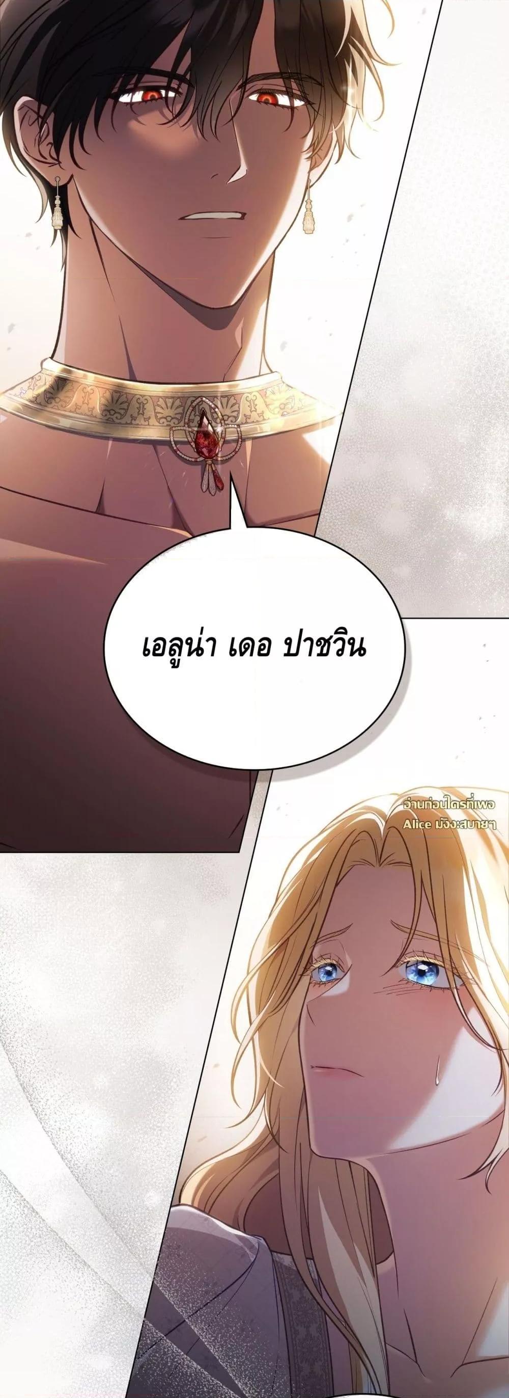Manga-lc-com อ่านมังงะ อ่านการ์ตูน ออนไลน์ ฟรี MySlave–ทาสร ตอนที่ 1 2 3 4 5 6 7 8 9 10 11 12 13 14 ฟรี ไม่มีโฆษณา Manga-lc - อ่าน มังงะ อ่าน การ์ตูน ออนไลน์ อ่านมังงะ ฟรี