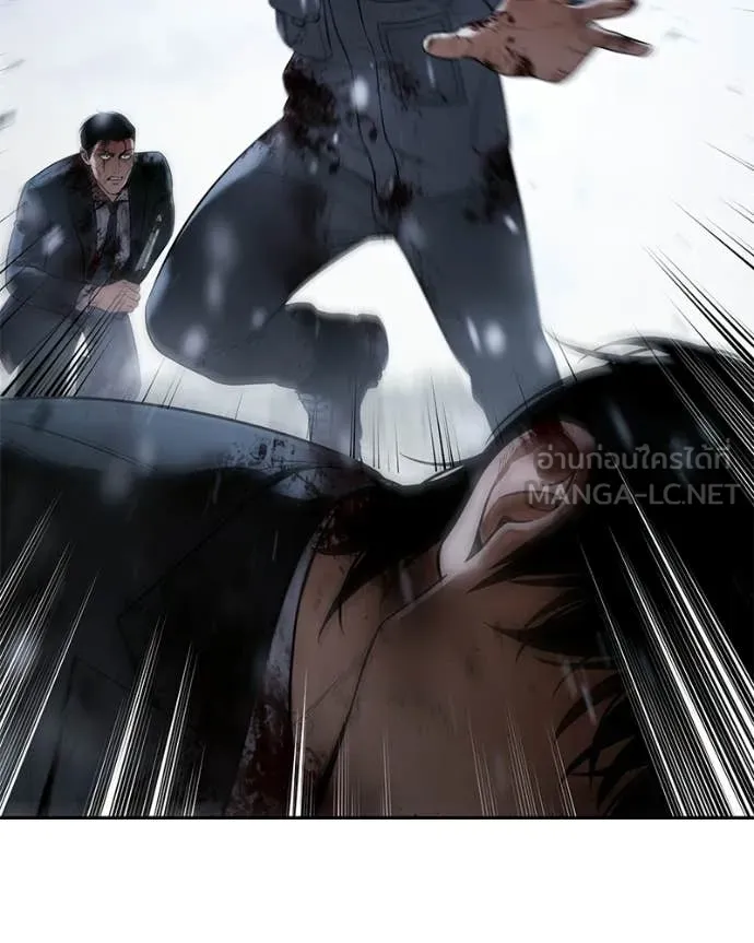 Baek XX ตอนที่ 148 รูปที่ 179