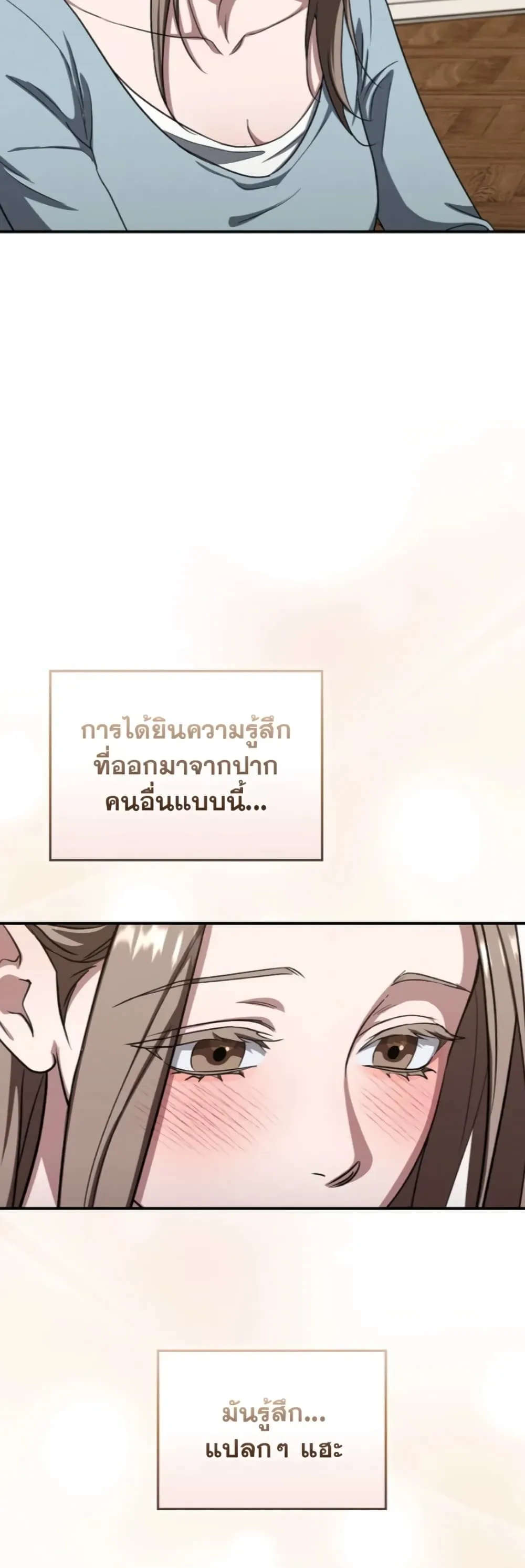 Manga-lc-com อ่านมังงะ อ่านการ์ตูน ออนไลน์ ฟรี Bastard Uncle ตอนที่ 1 2 3 4 5 6 7 8 9 10 11 12 13 14 ฟรี ไม่มีโฆษณา Manga-lc - อ่าน มังงะ อ่าน การ์ตูน ออนไลน์ อ่านมังงะ ฟรี