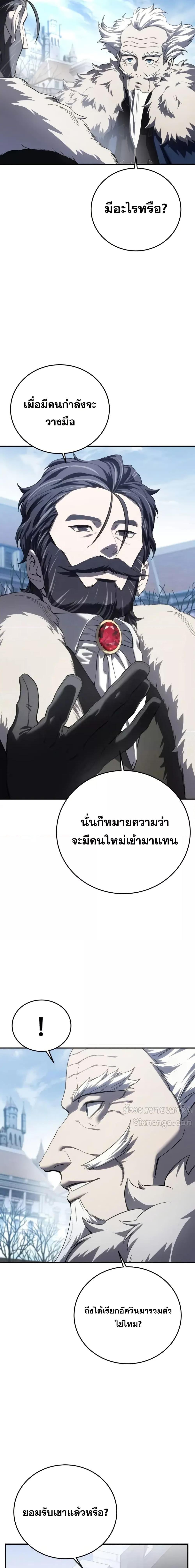 Manga-lc-com อ่านมังงะ อ่านการ์ตูน ออนไลน์ ฟรี Star-Embracing ตอนที่ 1 2 3 4 5 6 7 8 9 10 11 12 13 14 ฟรี ไม่มีโฆษณา Manga-lc - อ่าน มังงะ อ่าน การ์ตูน ออนไลน์ อ่านมังงะ ฟรี