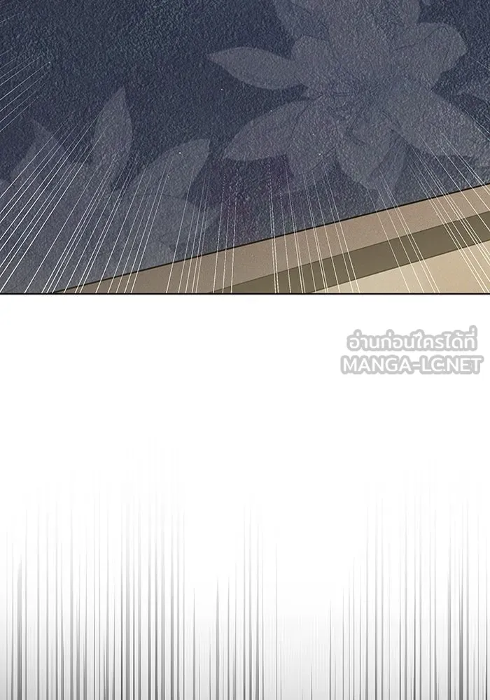 ละลายรักให้ล้นใจ ตอนที่ 1 รูปที่ 15