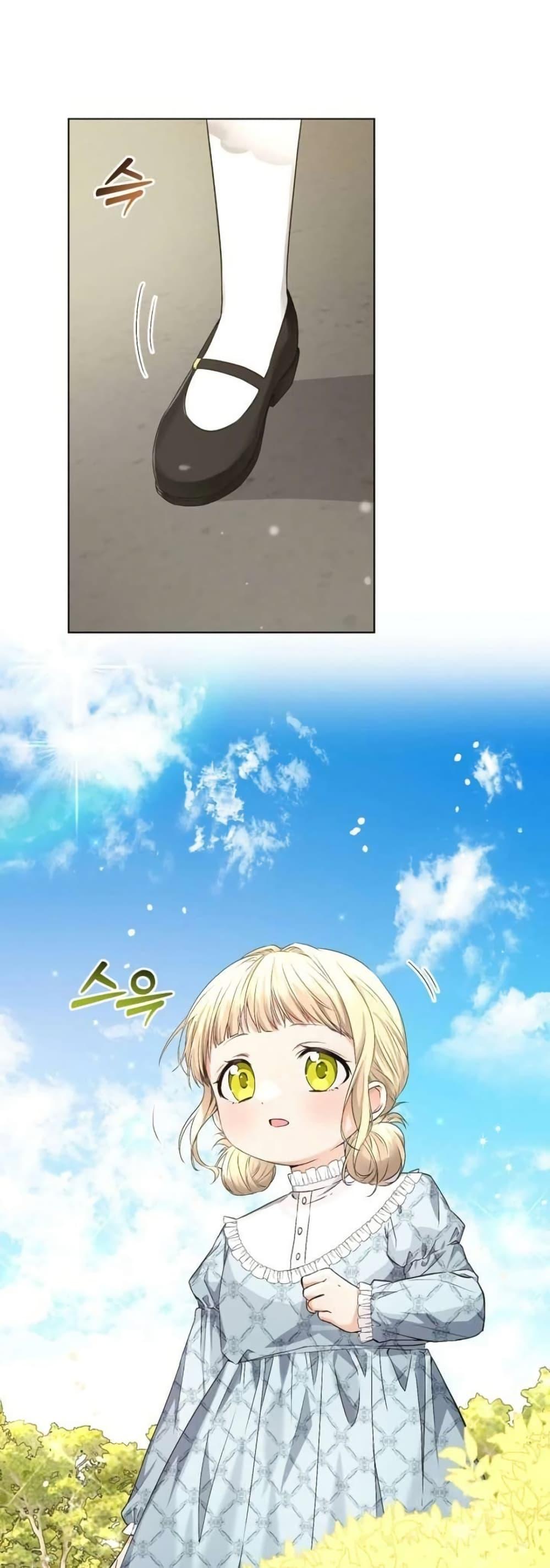 Manga-lc-com อ่านมังงะ อ่านการ์ตูน ออนไลน์ ฟรี I Opened an Illegal Veterinary Clinic in Another World ตอนที่ 1 2 3 4 5 6 7 8 9 10 11 12 13 14 ฟรี ไม่มีโฆษณา Manga-lc - อ่าน มังงะ อ่าน การ์ตูน ออนไลน์ อ่านมังงะ ฟรี