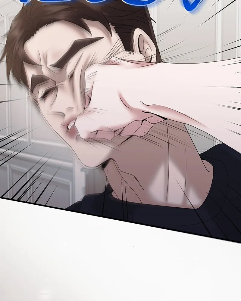 สามีที่ไม่ได้ขอ ตอนที่ 20 รูปที่ 74