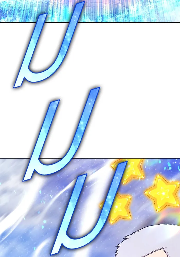 +99 ท่อนไม้พร้อมบวก ตอนที่ 57 ดิเมนชันอีตเตอร์ (5) รูปที่ 352