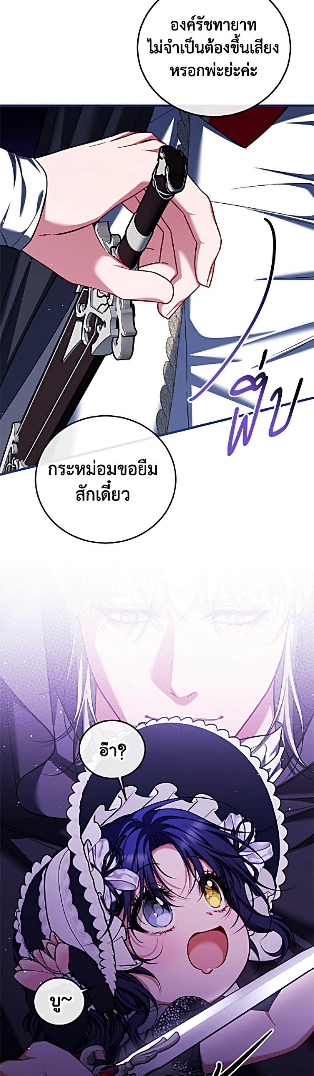 Manga-lc-com อ่านมังงะ อ่านการ์ตูน ออนไลน์ ฟรี Limited Extra time ตอนที่ 1 2 3 4 5 6 7 8 9 10 11 12 13 14 ฟรี ไม่มีโฆษณา Manga-lc - อ่าน มังงะ อ่าน การ์ตูน ออนไลน์ อ่านมังงะ ฟรี