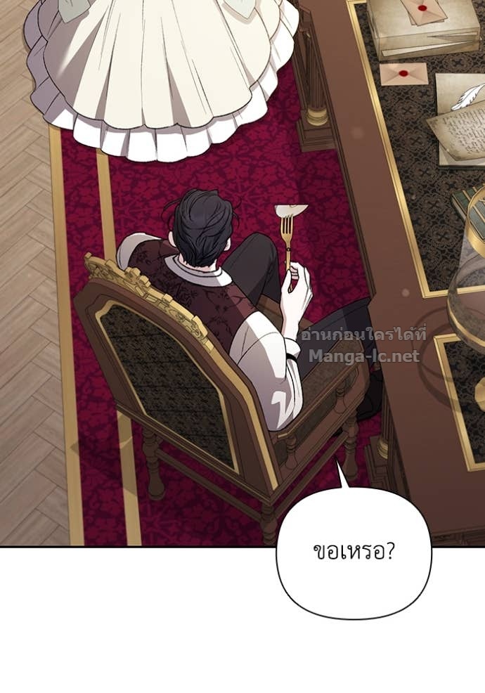 Doujin-Lc- อ่าน โดจิน มังฮวา เกาหลี ญี่ปุ่น จีน แปลไทย คิดว่าการบิดเบือนต้นฉบับ มันทำได้ง่าย ๆ หรือไง ตอนที่ 1 2 3 4 5 6 7 8 9 10 11 12 13 14 ฟรี ไม่มีโฆษณา อ่าน โดจิน Manhwa เกาหลี ญี่ปุ่น จีน เรามีครบ คัดมาให้เน้นๆ โดจิน 18+ รับประกันความฟินโดย Doujin Lc