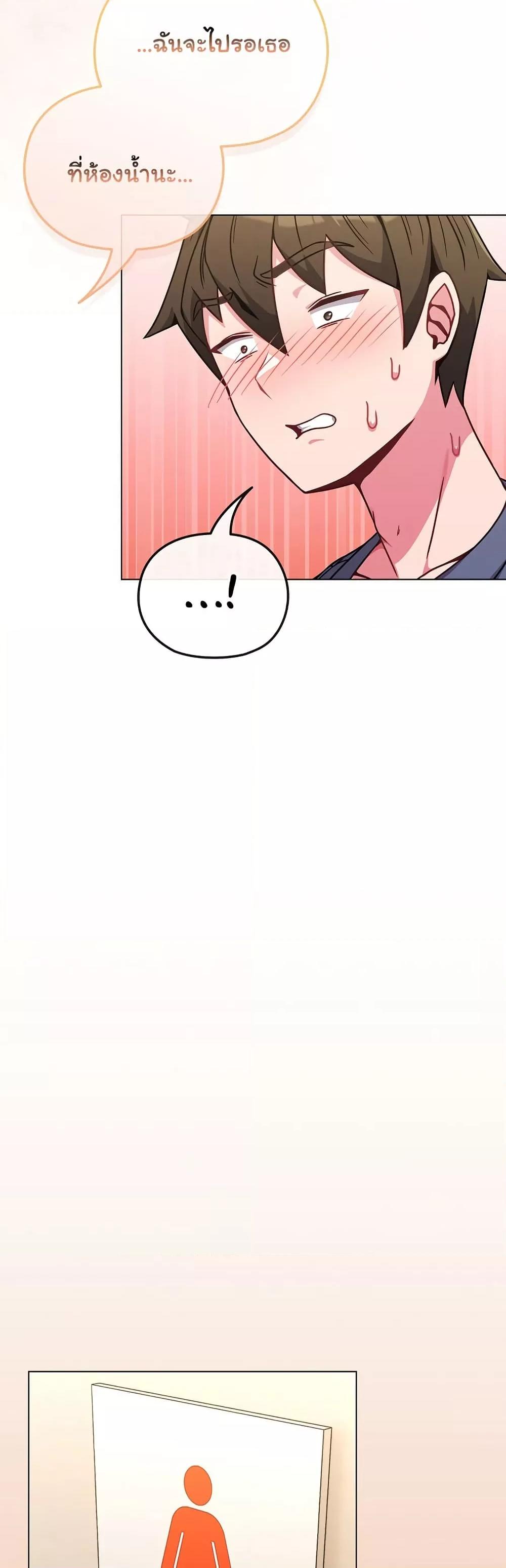 Doujin-Lc- อ่าน โดจิน มังฮวา เกาหลี ญี่ปุ่น จีน แปลไทย But You’re the Same Age as My Daughter! ตอนที่ 1 2 3 4 5 6 7 8 9 10 11 12 13 14 ฟรี ไม่มีโฆษณา อ่าน โดจิน Manhwa เกาหลี ญี่ปุ่น จีน เรามีครบ คัดมาให้เน้นๆ โดจิน 18+ รับประกันความฟินโดย  Doujin Lc