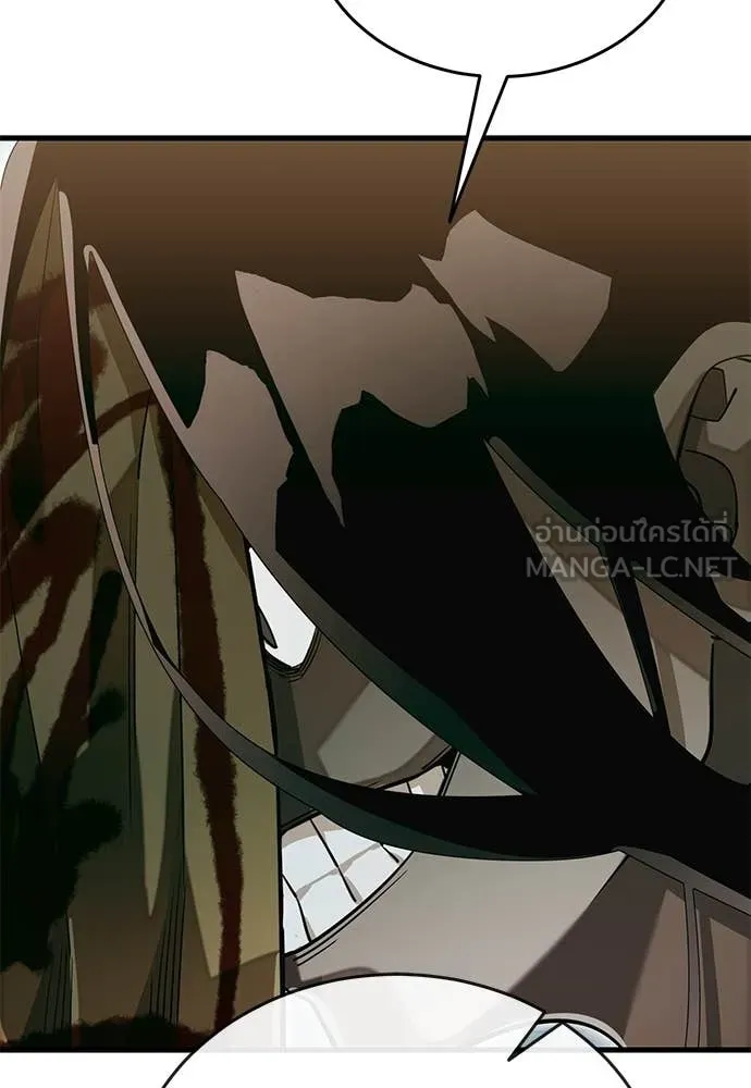 ยมราชลงทัณฑ์ ตอนที่ 99 รูปที่ 89