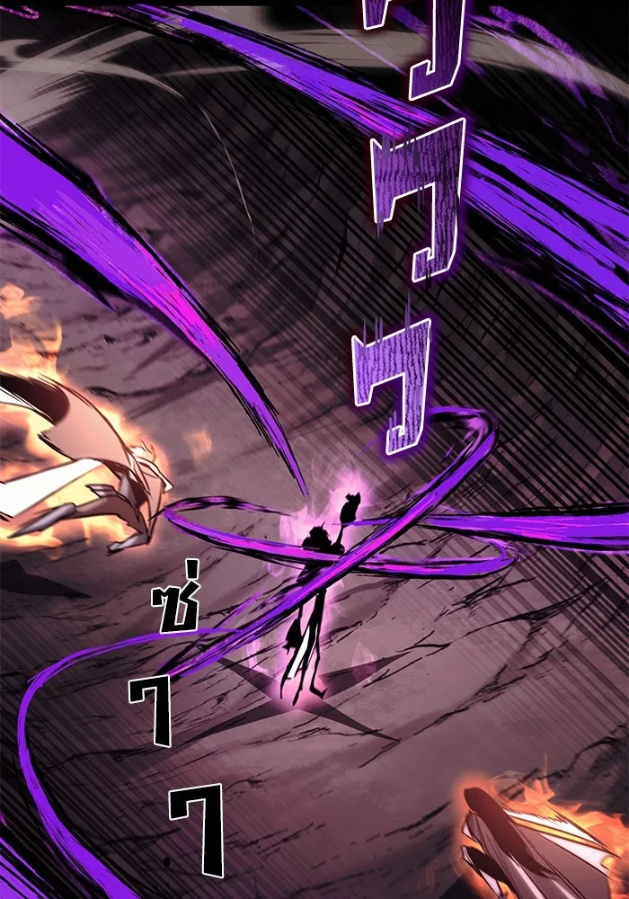 ชีวิตพลิกผันของลอร์ดผู้เกียจคร้าน ตอนที่ 93 เจอกันในความมืด รูปที่ 31