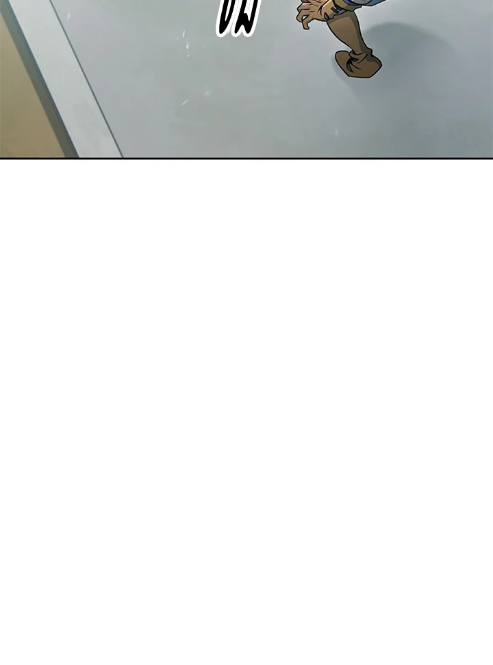 พลทหารโครงกระดูกผู้ม ตอนที่ 173 รูปที่ 24