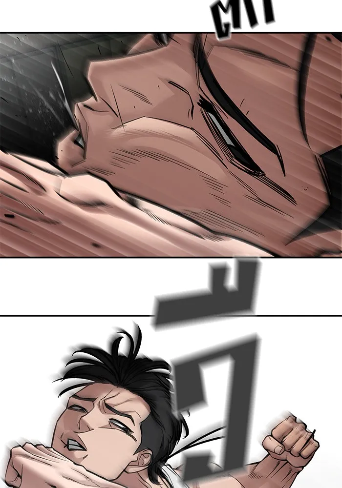 เลวฟาดเลว ตอนที่ 80 รูปที่ 122