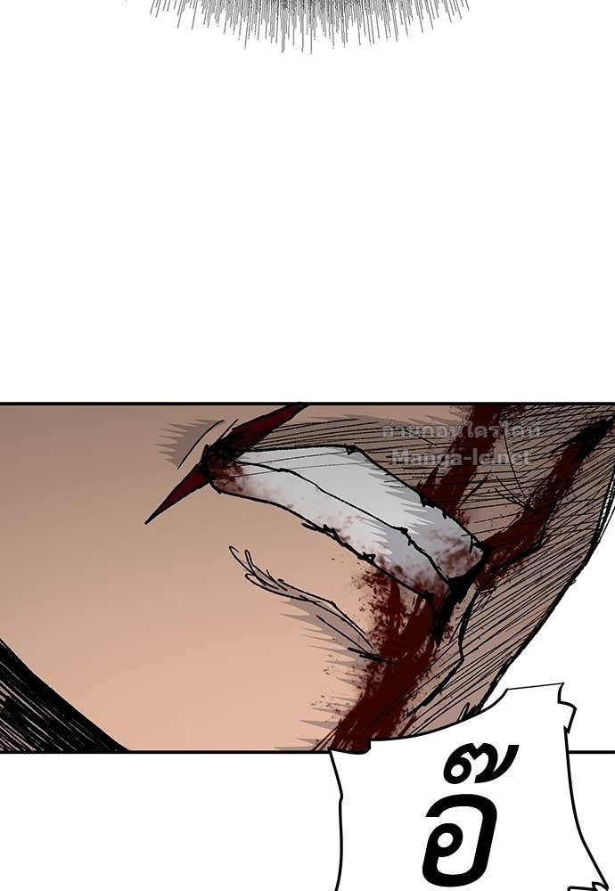 Doujin-Lc- อ่าน โดจิน มังฮวา เกาหลี ญี่ปุ่น จีน แปลไทย สารสุดท้ายจากโครงกระดูก ตอนที่ 1 2 3 4 5 6 7 8 9 10 11 12 13 14 ฟรี ไม่มีโฆษณา อ่าน โดจิน Manhwa เกาหลี ญี่ปุ่น จีน เรามีครบ คัดมาให้เน้นๆ โดจิน 18+ รับประกันความฟินโดย Doujin Lc