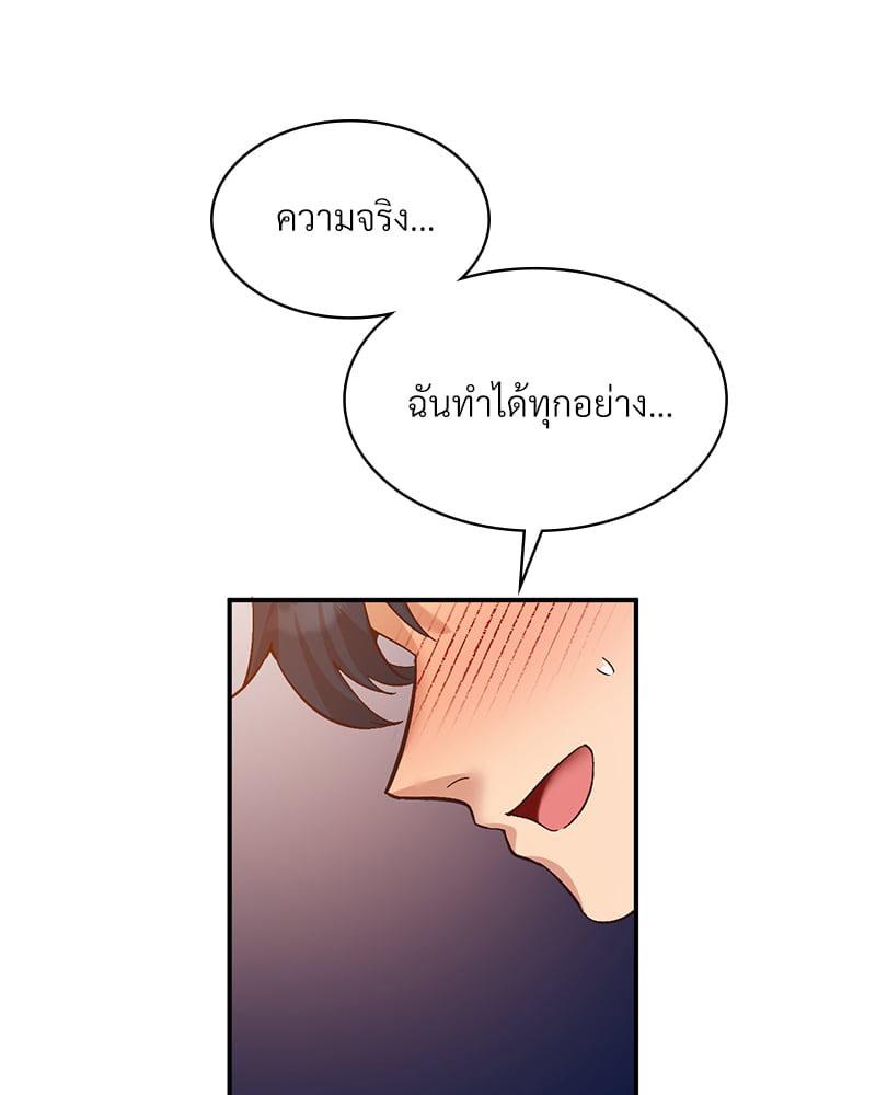 Doujin-Lc- อ่าน โดจิน มังฮวา เกาหลี ญี่ปุ่น จีน แปลไทย Playing On Hard Mode ตอนที่ 1 2 3 4 5 6 7 8 9 10 11 12 13 14 ฟรี ไม่มีโฆษณา อ่าน โดจิน Manhwa เกาหลี ญี่ปุ่น จีน เรามีครบ คัดมาให้เน้นๆ โดจิน 18+ รับประกันความฟินโดย  Doujin Lc