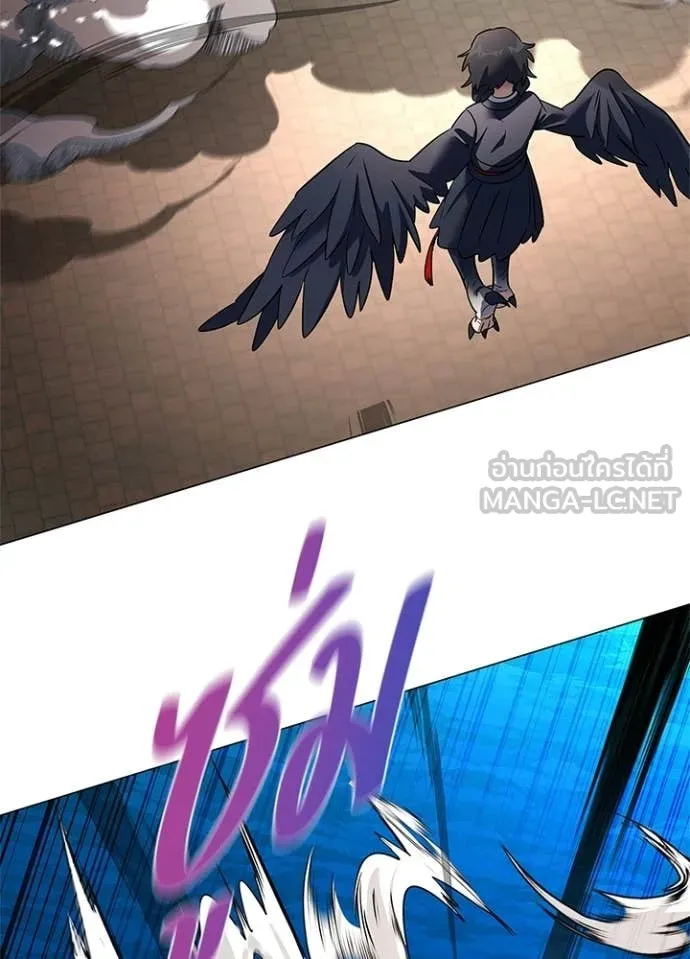 คืนแห่งโทแกบี ตอนที่ 92 รูปที่ 129