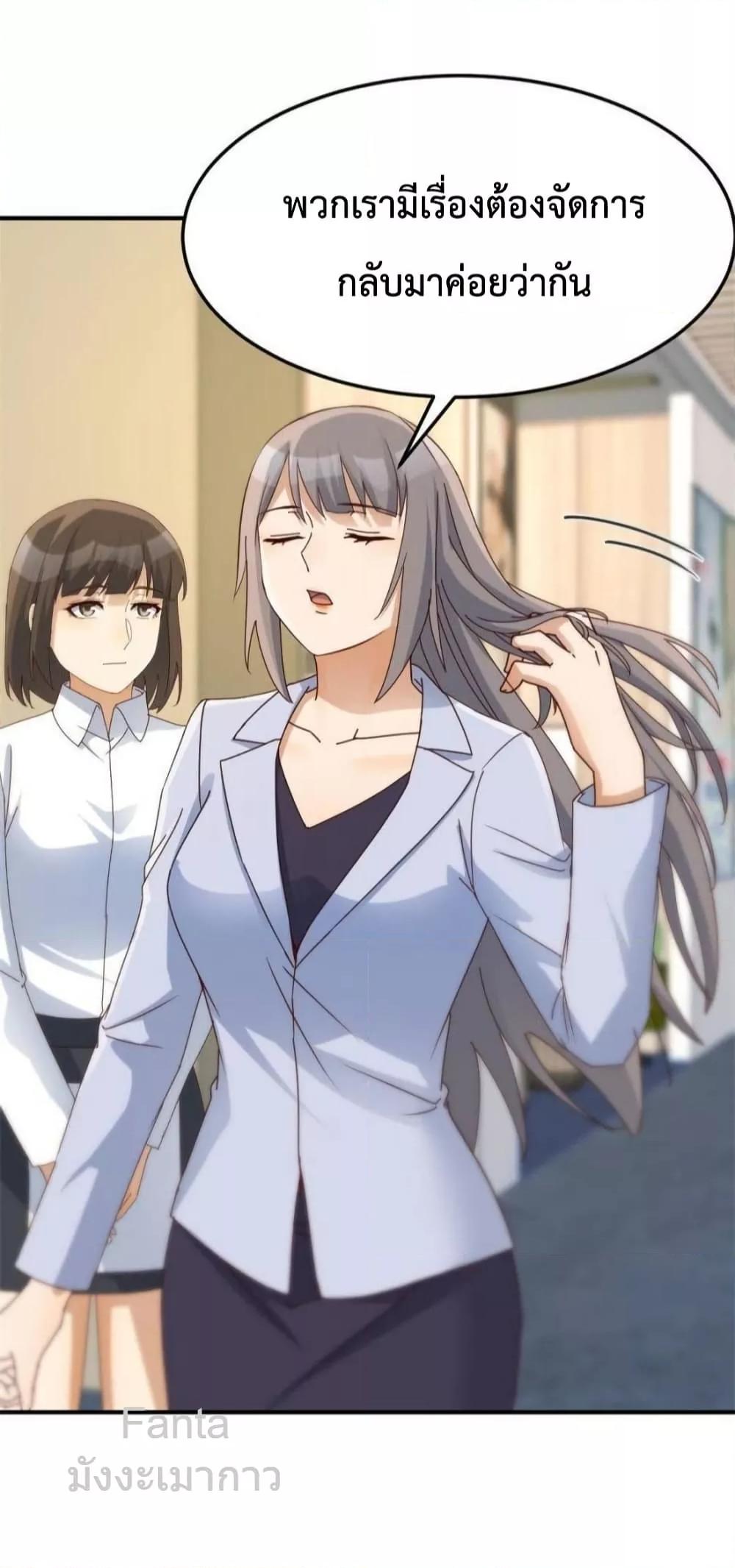 Manga-lc-com อ่านมังงะ อ่านการ์ตูน ออนไลน์ ฟรี MyTwinGirlfri ตอนที่ 1 2 3 4 5 6 7 8 9 10 11 12 13 14 ฟรี ไม่มีโฆษณา Manga-lc - อ่าน มังงะ อ่าน การ์ตูน ออนไลน์ อ่านมังงะ ฟรี