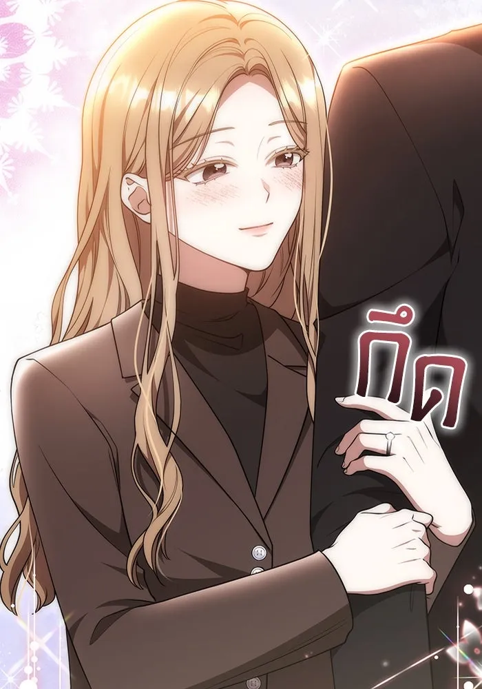 ละลายรักให้ล้นใจ ตอนที่ 49 รูปที่ 92