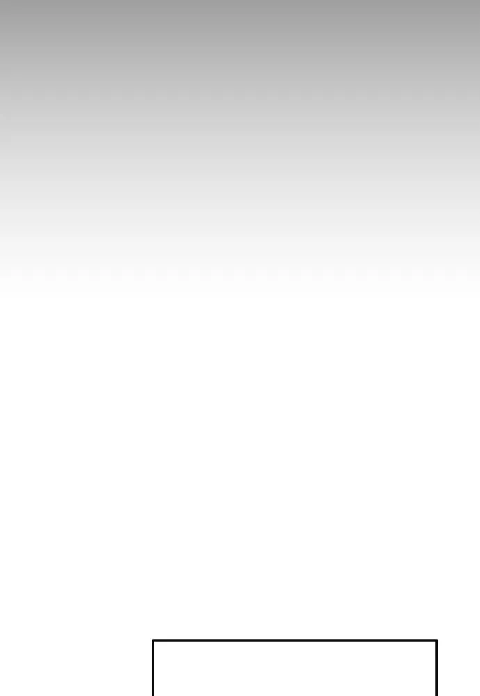 ยุคแห่งยอดมนุษย์ ตอนที่ 71 รูปที่ 152