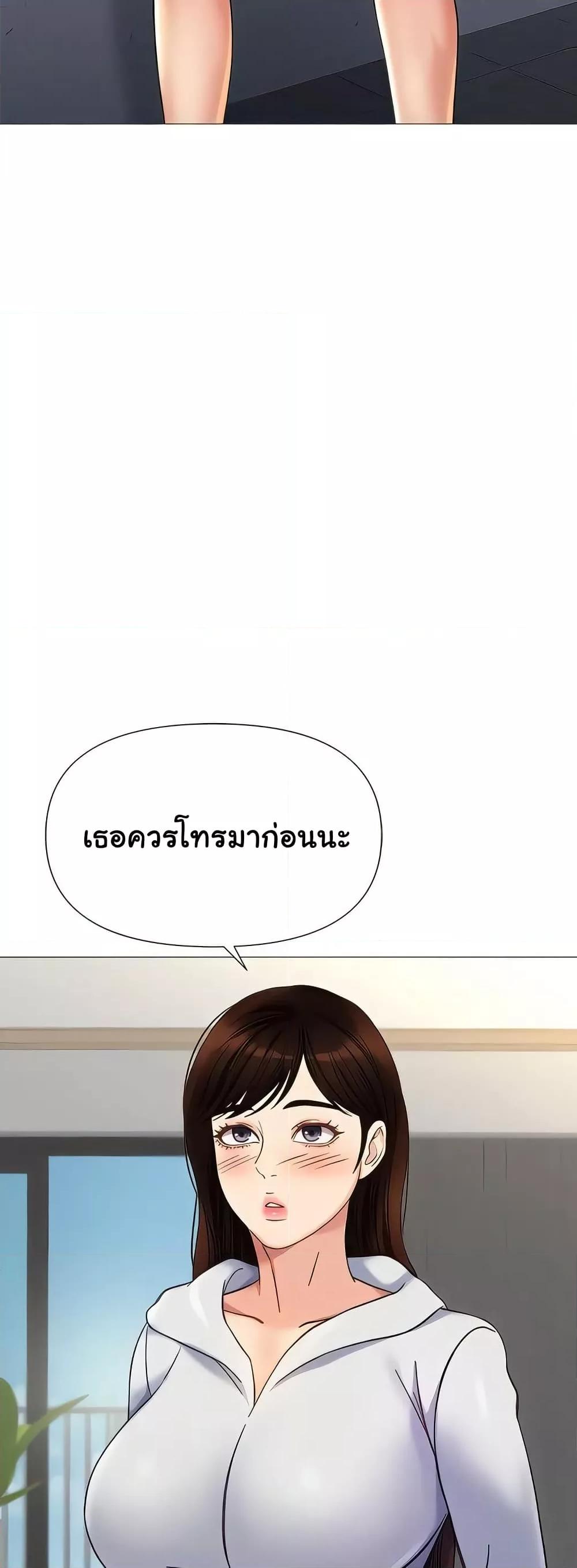 Doujin-Lc- อ่าน โดจิน มังฮวา เกาหลี ญี่ปุ่น จีน แปลไทย Daughter Friend ตอนที่ 1 2 3 4 5 6 7 8 9 10 11 12 13 14 ฟรี ไม่มีโฆษณา อ่าน โดจิน Manhwa เกาหลี ญี่ปุ่น จีน เรามีครบ คัดมาให้เน้นๆ โดจิน 18+ รับประกันความฟินโดย  Doujin Lc
