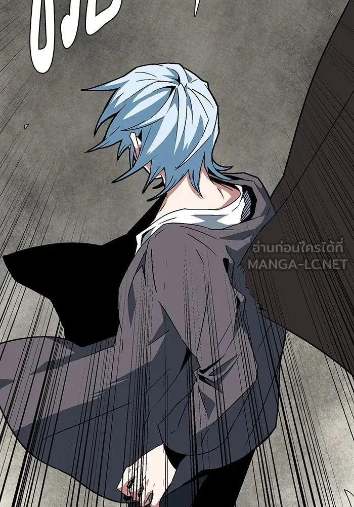 หนึ่งก้าวสู่เจ้ามาร ตอนที่ 40 ไล่ล่า (6) รูปที่ 108