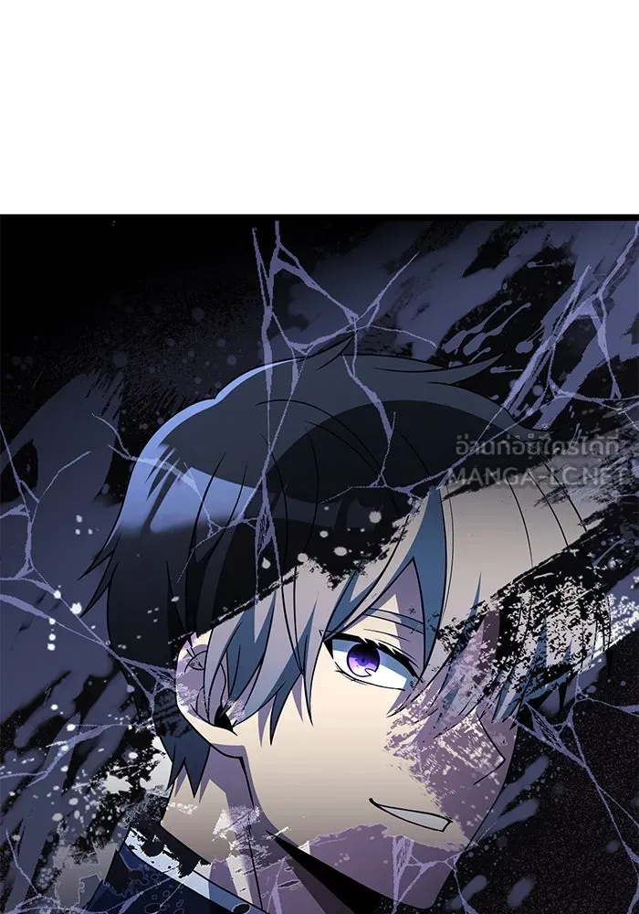 อัศวินดำล่าท้าเวลา ตอนที่ 43 รูปที่ 24