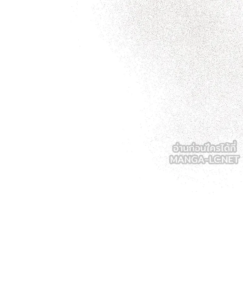 บุปผารุ่มราคะ ตอนที่ 35 รูปที่ 63