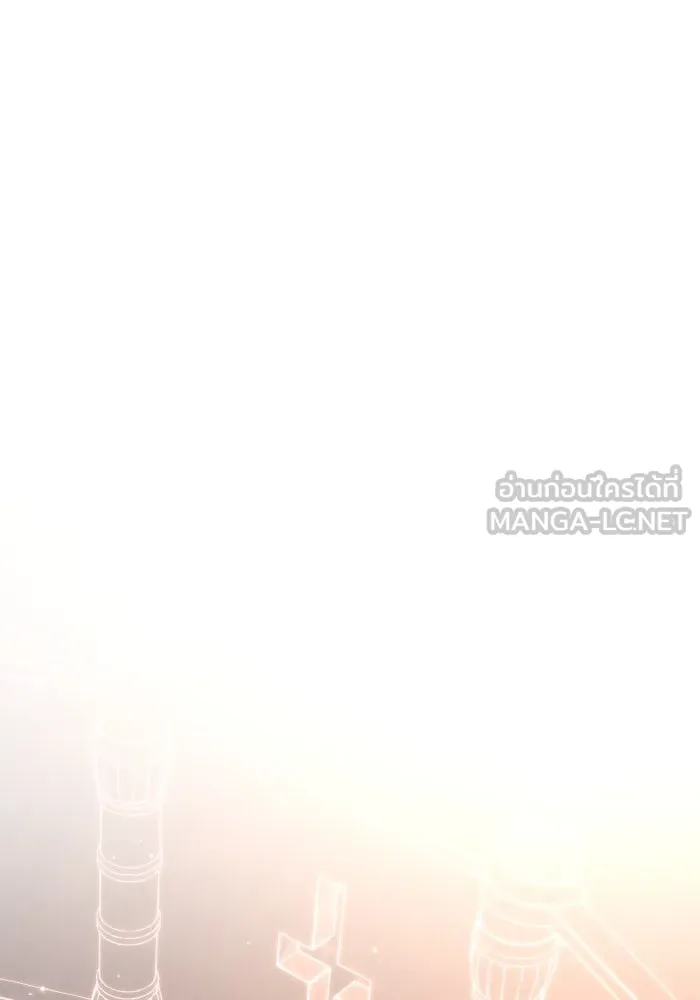 การแข่งขันของผู้เกิดใหม่ ตอนที่ 20 รูปที่ 114