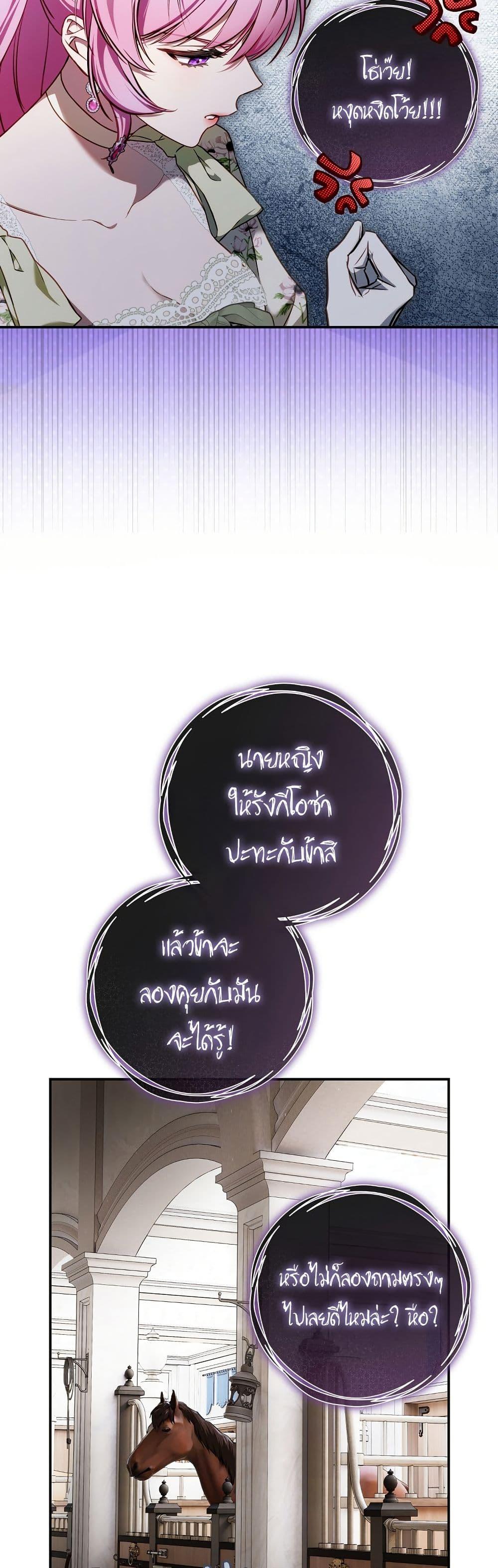 Manga-lc-com อ่านมังงะ อ่านการ์ตูน ออนไลน์ ฟรี The Flower With a Sword ตอนที่ 1 2 3 4 5 6 7 8 9 10 11 12 13 14 ฟรี ไม่มีโฆษณา Manga-lc - อ่าน มังงะ อ่าน การ์ตูน ออนไลน์ อ่านมังงะ ฟรี