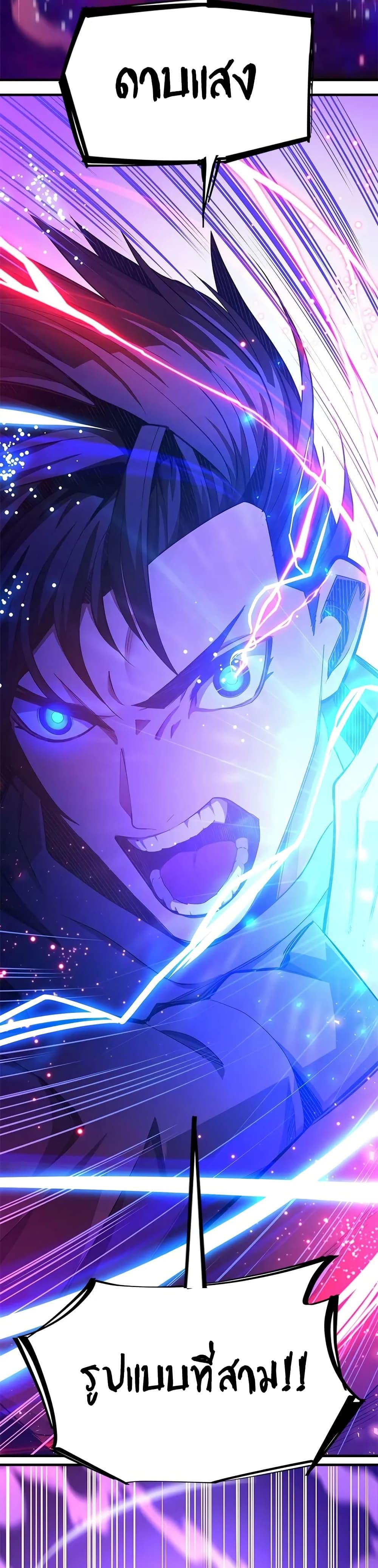 Manga-lc-com อ่านมังงะ อ่านการ์ตูน ออนไลน์ ฟรี The Tutorial is Too Hard ตอนที่ 1 2 3 4 5 6 7 8 9 10 11 12 13 14 ฟรี ไม่มีโฆษณา Manga-lc - อ่าน มังงะ อ่าน การ์ตูน ออนไลน์ อ่านมังงะ ฟรี