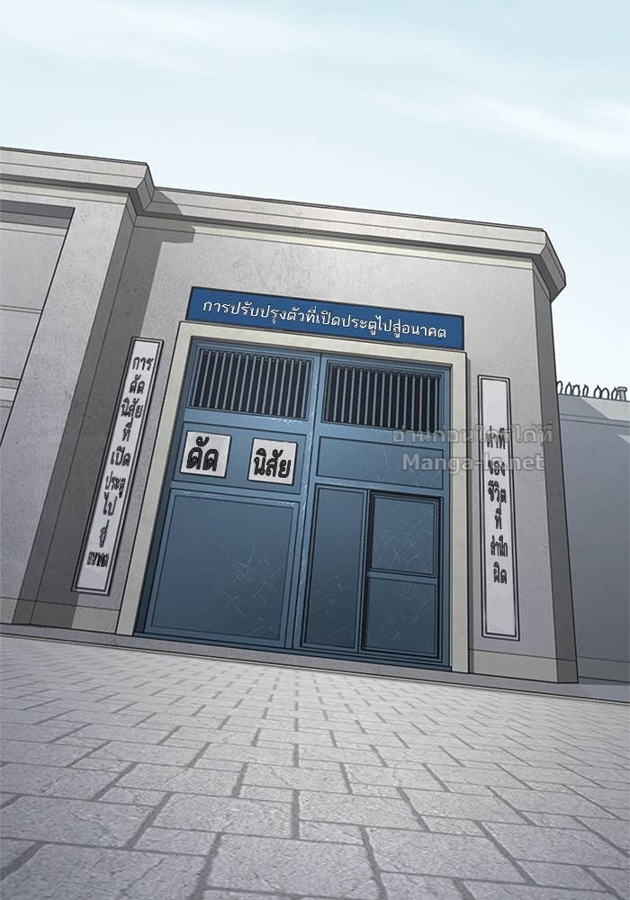 Doujin-Lc- อ่าน โดจิน มังฮวา เกาหลี ญี่ปุ่น จีน แปลไทย HECTOPASCAL ตอนที่ 1 2 3 4 5 6 7 8 9 10 11 12 13 14 ฟรี ไม่มีโฆษณา อ่าน โดจิน Manhwa เกาหลี ญี่ปุ่น จีน เรามีครบ คัดมาให้เน้นๆ โดจิน 18+ รับประกันความฟินโดย Doujin Lc