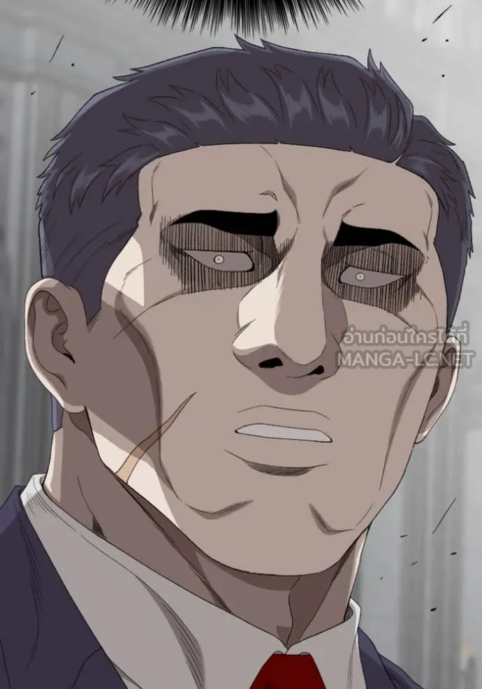 BAD GUY ตอนที่ 263 รูปที่ 7
