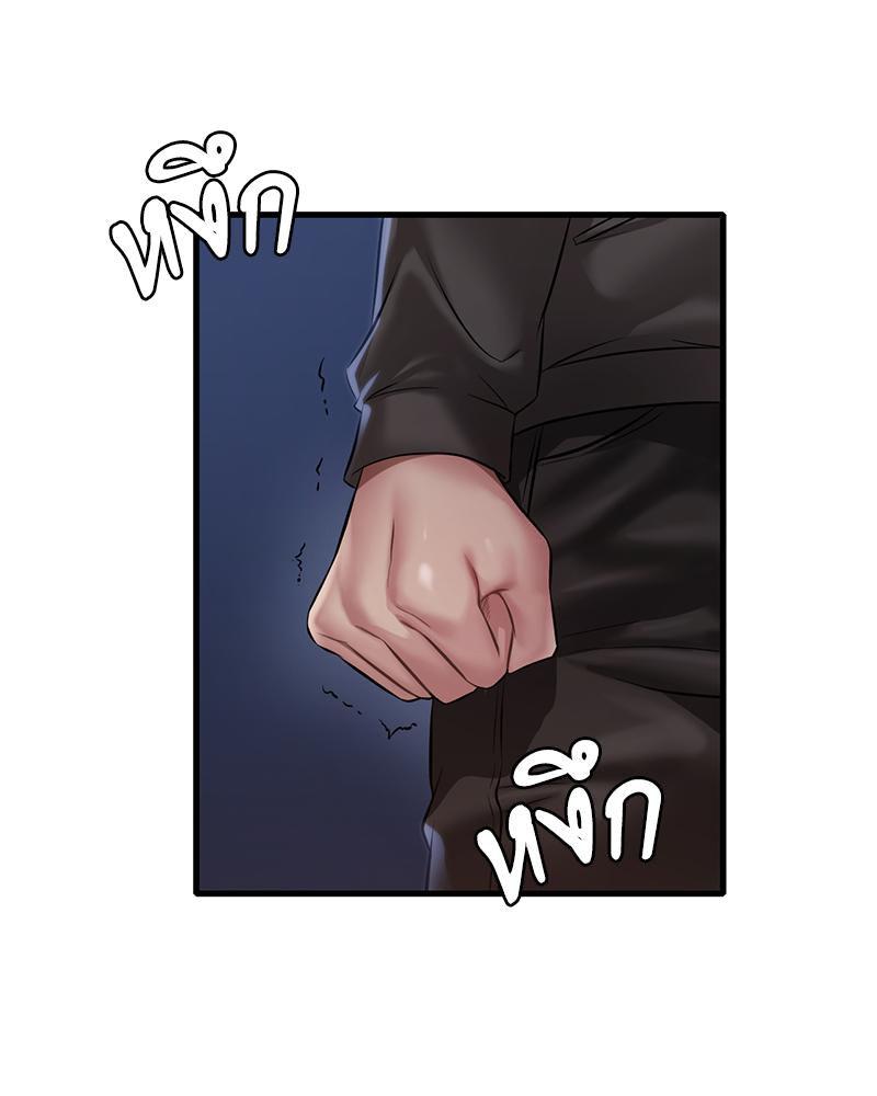 Doujin-Lc- อ่าน โดจิน มังฮวา เกาหลี ญี่ปุ่น จีน แปลไทย Drunk On You ตอนที่ 1 2 3 4 5 6 7 8 9 10 11 12 13 14 ฟรี ไม่มีโฆษณา อ่าน โดจิน Manhwa เกาหลี ญี่ปุ่น จีน เรามีครบ คัดมาให้เน้นๆ โดจิน 18+ รับประกันความฟินโดย  Doujin Lc
