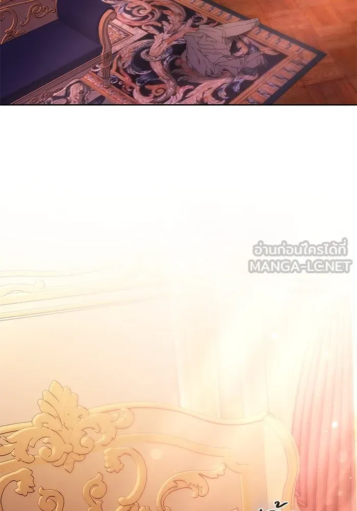 ย้อนเวลาพลิกชะตาทายาท ตอนที่ 24 รูปที่ 54